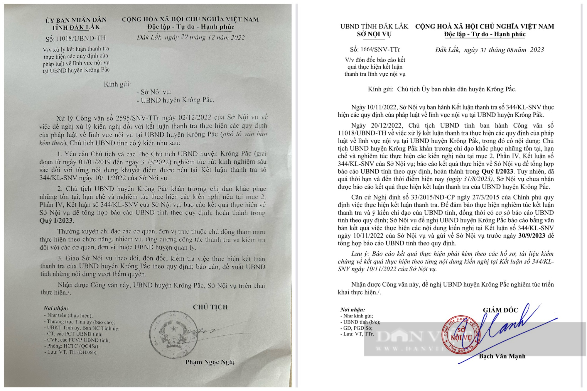Vụ hàng loạt sai phạm trong công tác nhân sự: UBND huyện Krông Pắc (Đắk Lắk) không báo cáo theo quy định - Ảnh 2.