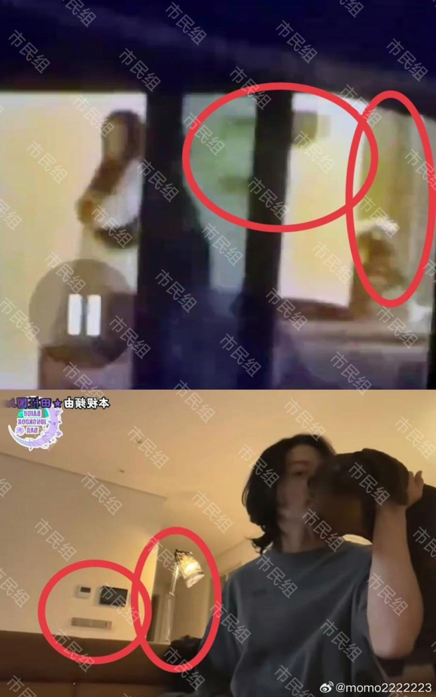 Jungkook (BTS) lên tiếng về clip ôm ấp bạn gái tại nhà riêng - Ảnh 2.
