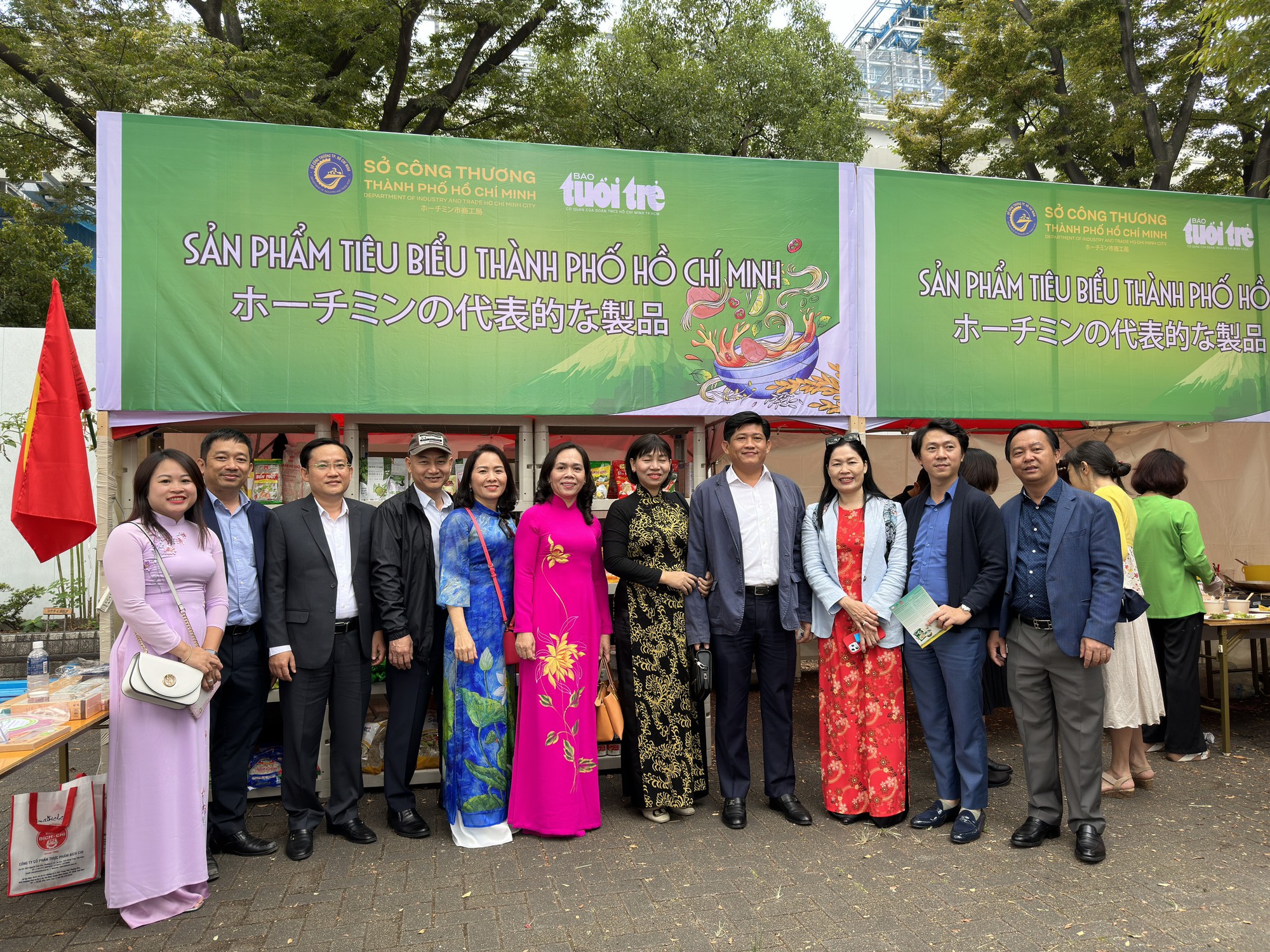 Đoàn cán bộ TP.HCM tham dự Việt Nam Phở Festival tại Nhật Bản - Ảnh 1.