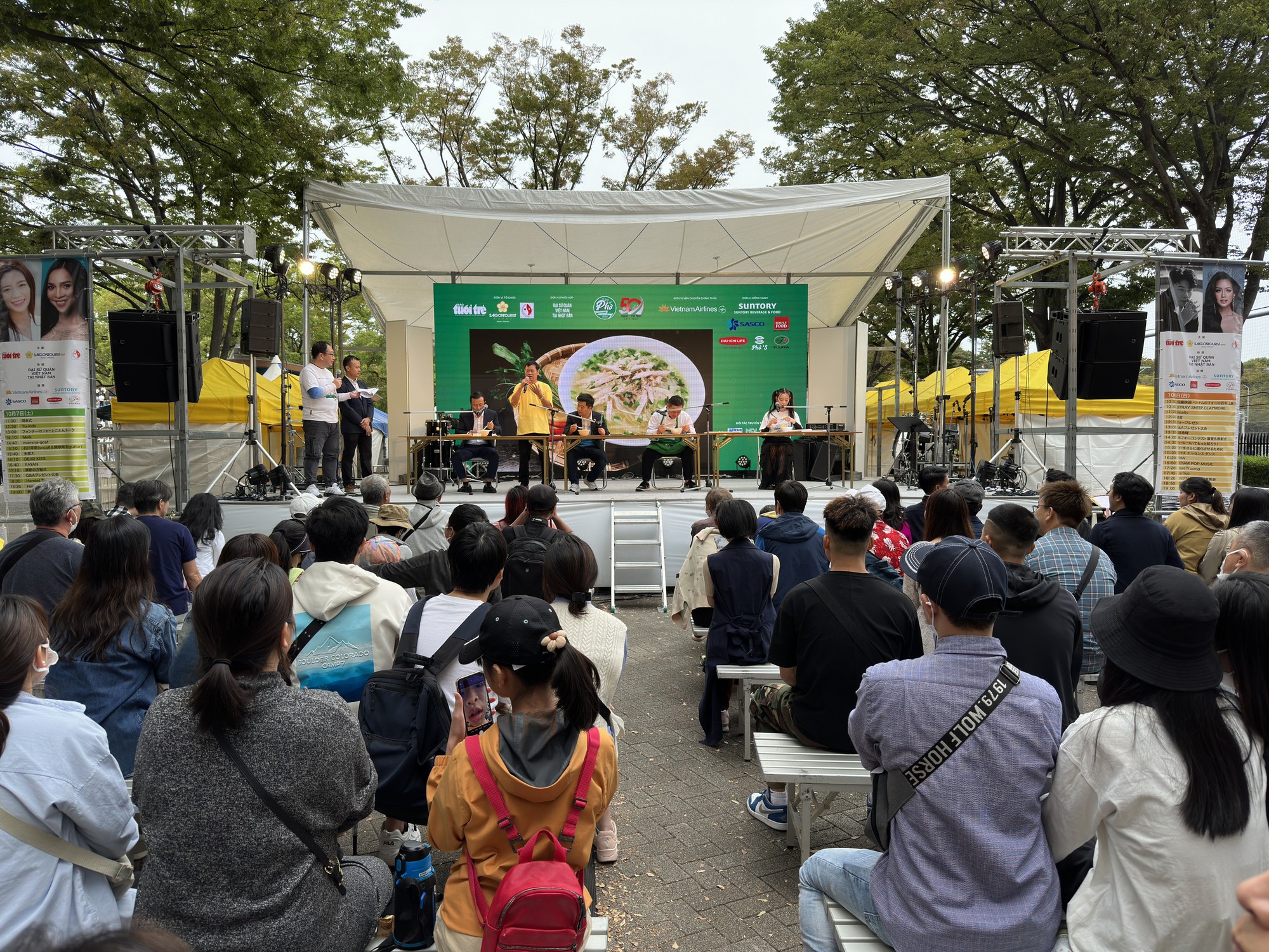 Đoàn cán bộ TP.HCM tham dự Việt Nam Phở Festival tại Nhật Bản - Ảnh 3.