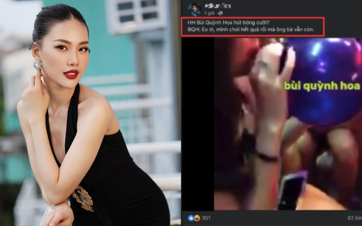 BTC Miss Universe Vietnam: "Bùi Quỳnh Hoa rất ân hận, chưa bao giờ sử dụng lại bóng cười"