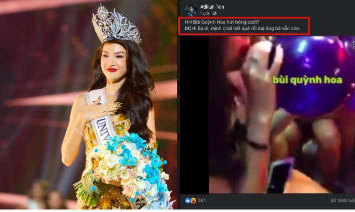 BTC Miss Universe Vietnam: &quot;Bùi Quỳnh Hoa rất ân hận, chưa bao giờ sử dụng lại bóng cười&quot; - Ảnh 2.