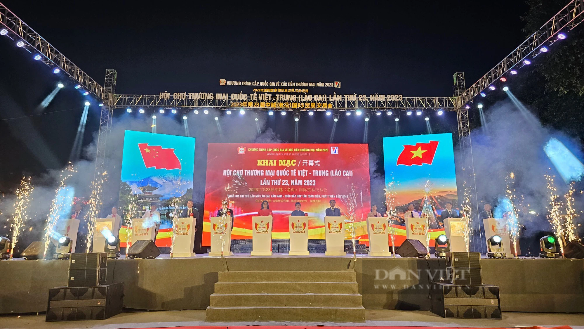 Hội chợ Thương mại quốc tế Việt - Trung tại Lào Cai thúc đẩy hợp tác toàn diện- Phát triển bền vững - Ảnh 1.