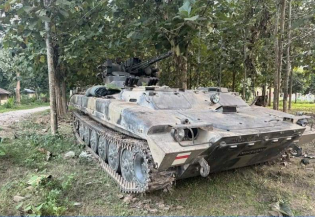 Nhiều thiết giáp Ukraine bất ngờ bị phiến quân Myanmar chiếm giữ - Ảnh 2.