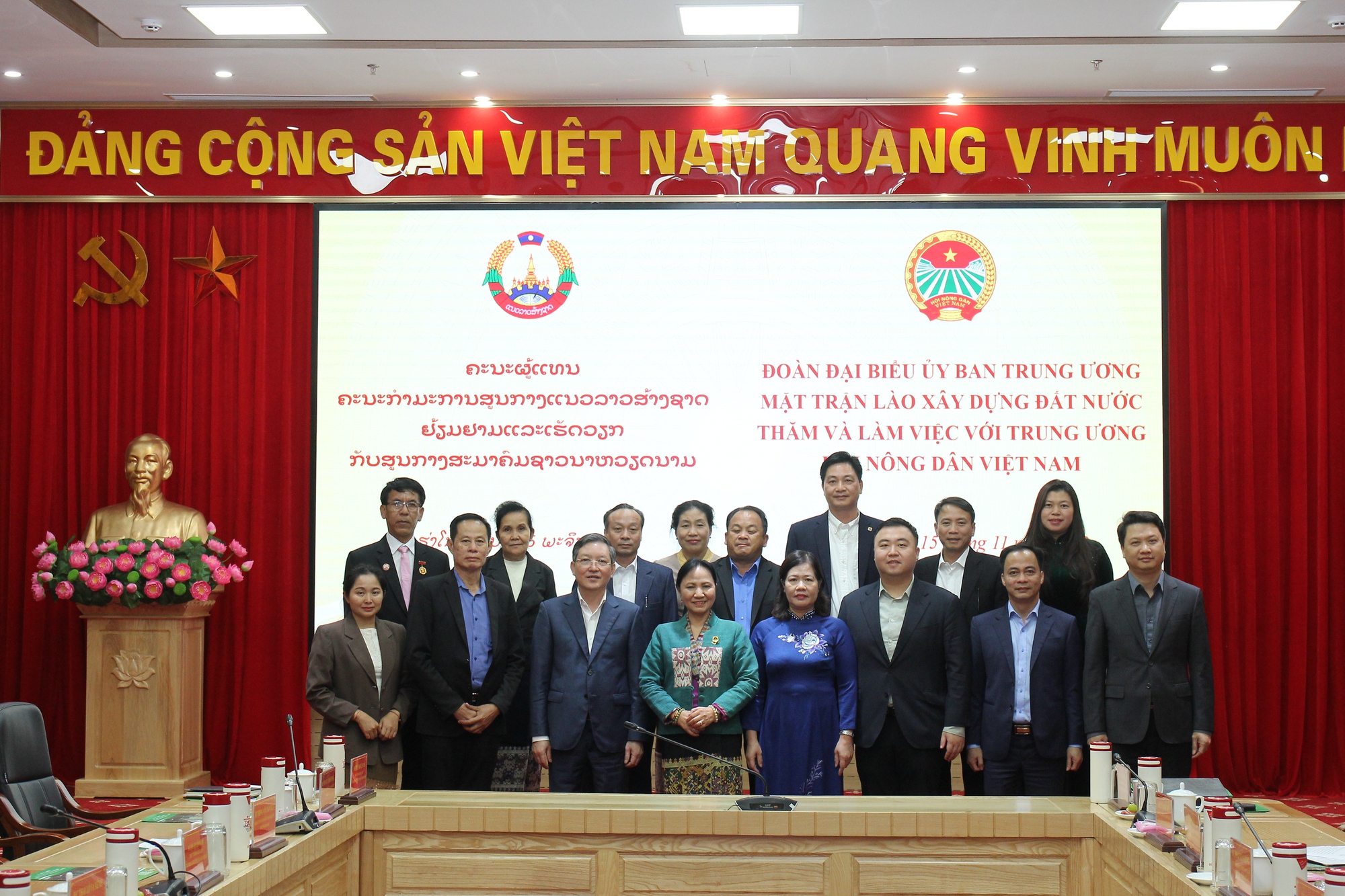 Chủ tịch Hội NDVN Lương Quốc Đoàn tiếp, làm việc với đoàn Ủy ban TƯ Mặt trận Lào xây dựng đất nước - Ảnh 7.