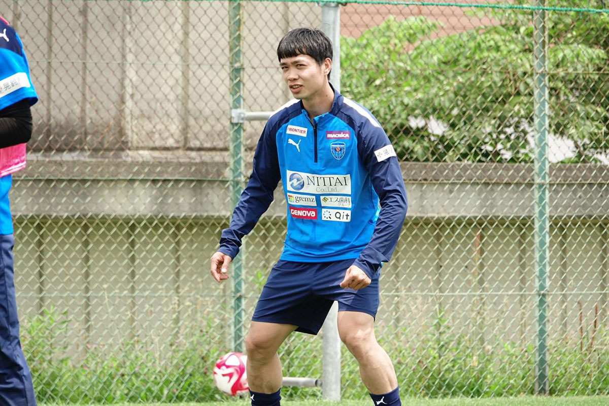 Tin tối (15/11): Công Phượng rời Yokohama FC, trở lại khoác áo HAGL? - Ảnh 1.