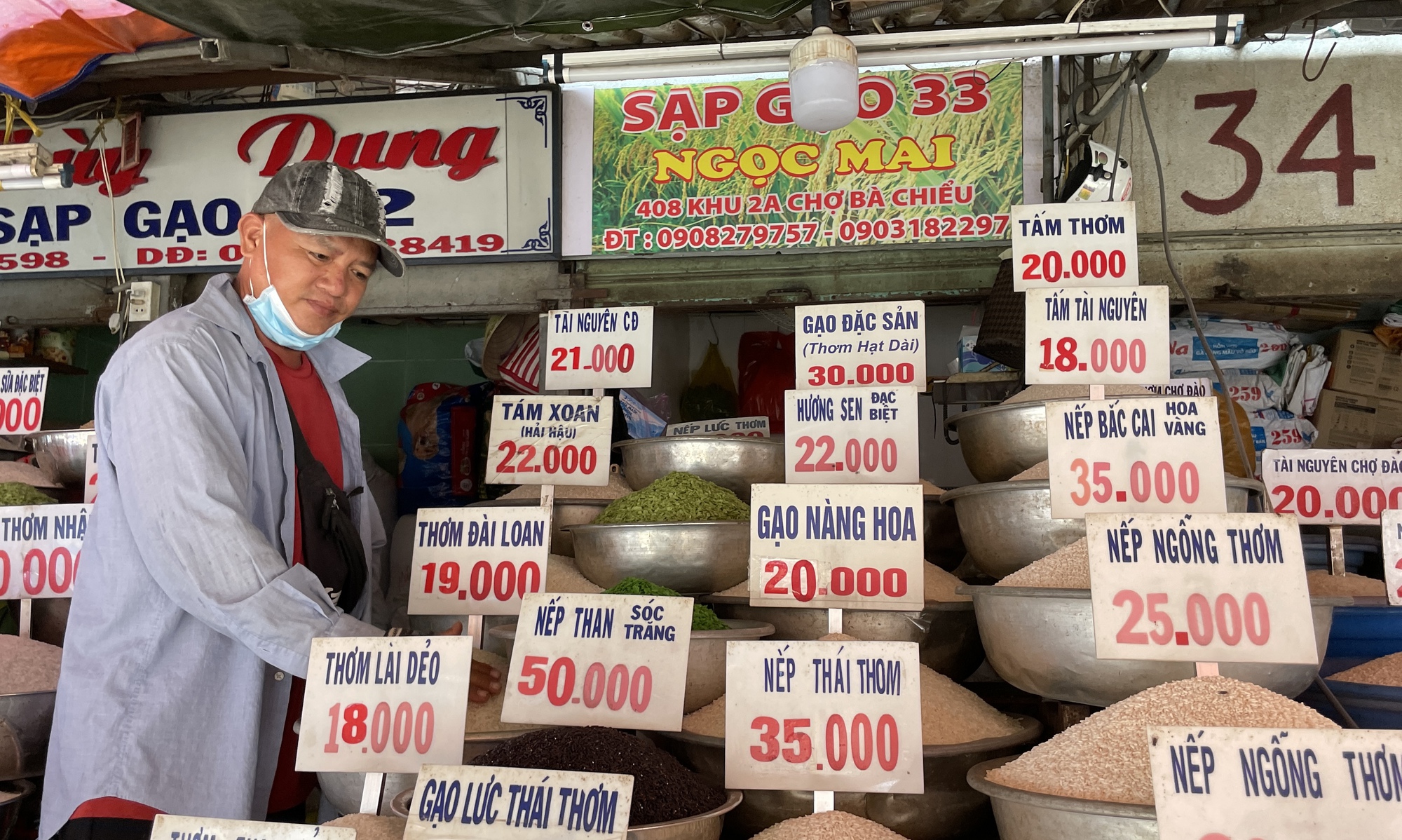 Lo lắng vì giá gạo bán lẻ trong nước cao kỷ lục - Ảnh 1.