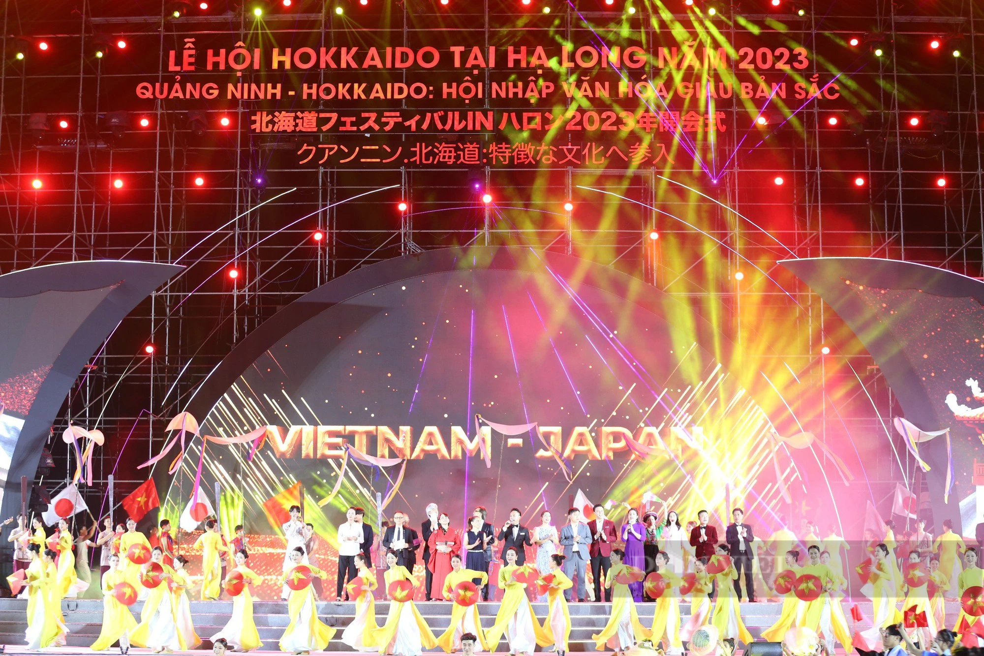Mãn nhãn Lễ hội Hokkaido lần đầu tiên được tổ chức tại Việt Nam - Ảnh 7.