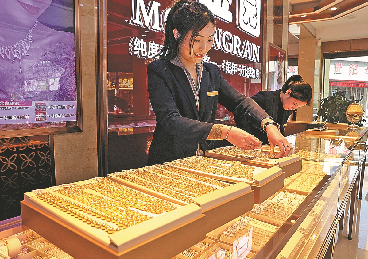 Trung Quốc mua gom vàng liên tục, giá vàng có thể lên 3.000 USD/ounce? - Ảnh 2.