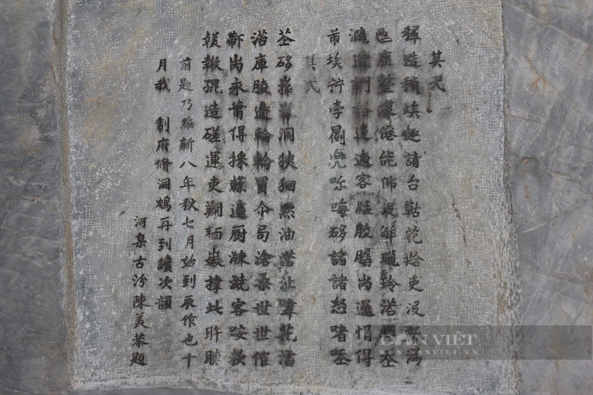 Kỳ vĩ ngôi chùa cổ ở Hà Nội với nhiều tượng Phật bằng đá, nơi Bác Hồ đọc Lời kêu gọi toàn quốc kháng chiến - Ảnh 5.