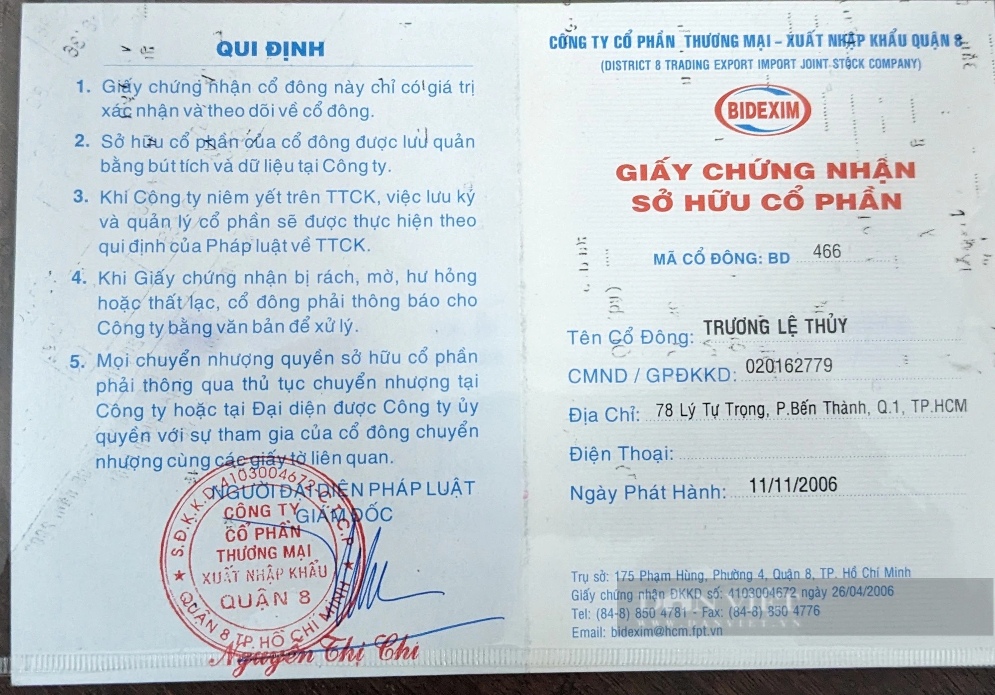 Dấu hiệu “làm giả tài liệu” tại Công ty XNK Quận 8 (TP.HCM): Tòa bác yêu cầu độc lập của ông Trương Thanh Tùng - Ảnh 3.