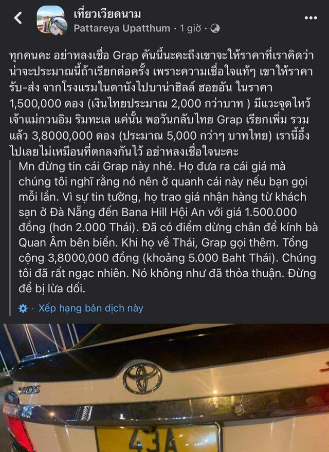 Phạt tài xế bị nữ du khách tố “chặt chém” giá cước gấp 2,5 lần - Ảnh 1.