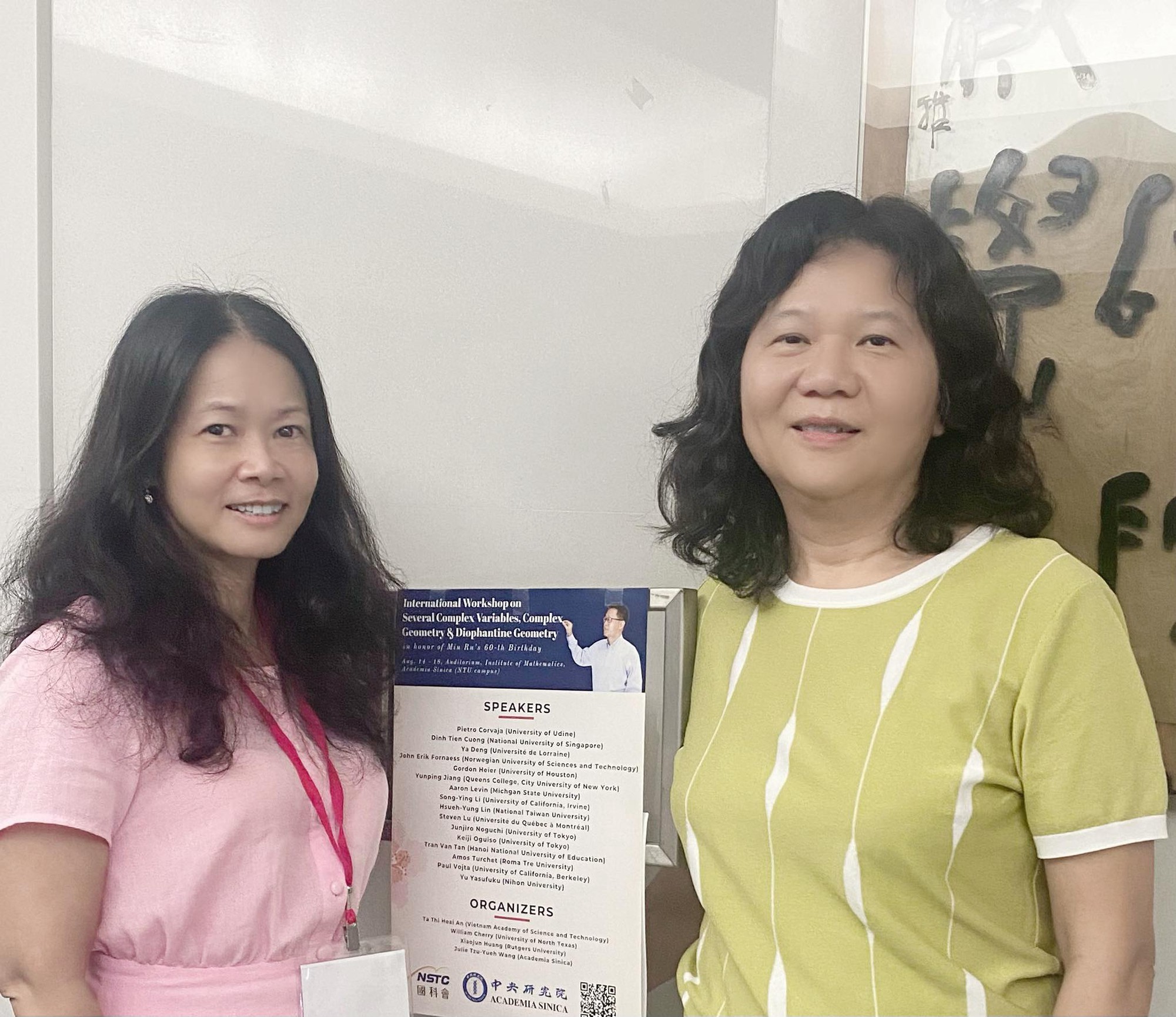 Nữ giáo sư Toán học thứ 3 của Việt Nam Tạ Thị Hoài An: Viết tiếp giấc mơ của bố - Ảnh 7.