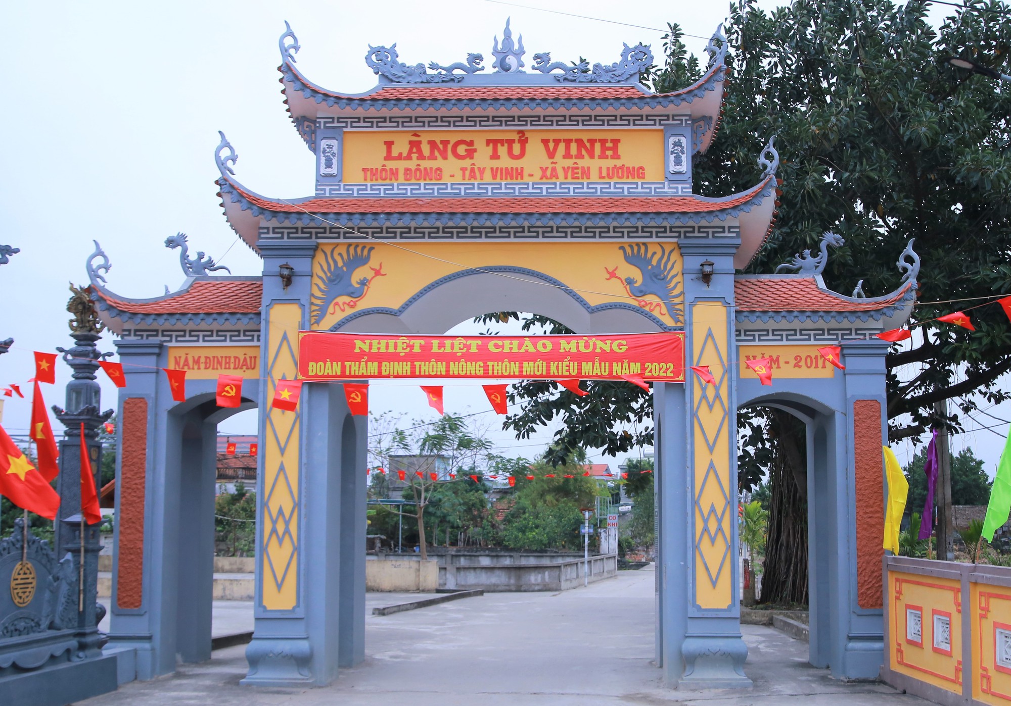 Nam Định: Xã Yên Lương chọn chuyển đổi số là lĩnh vực nổi trội trong xây dựng nông thôn mới kiểu mẫu - Ảnh 1.