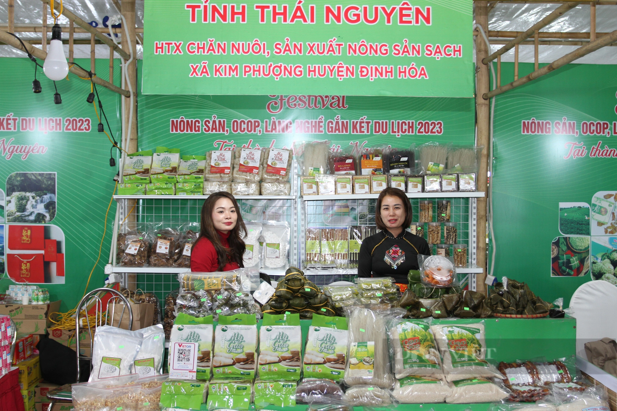 Festival Nông sản, OCOP, làng nghề gắn kết du lịch - Thái Nguyên 2023: Quy tụ đặc sản vùng miền - Ảnh 2.