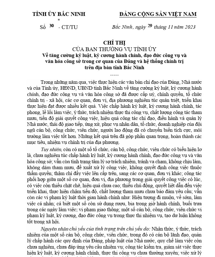 Tỉnh ủy Bắc Ninh ra chỉ thị chấn chỉnh cán bộ, công chức né tránh, đùn đẩy trách nhiệm, vi phạm kỷ luật thời gian - Ảnh 1.