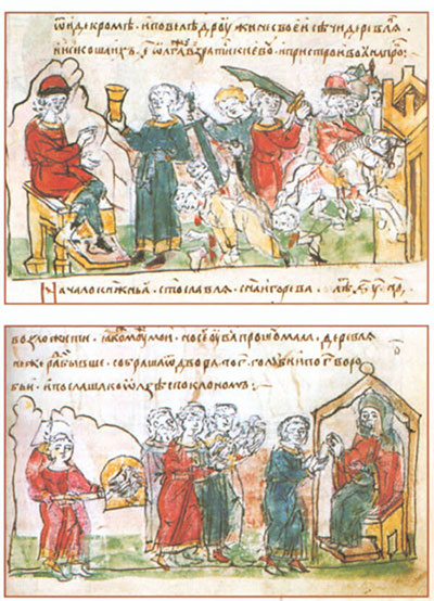 Đại công quốc Kievan Rus: Cuộc báo thù của Thánh &quot;Olga của Kiev&quot;  - Ảnh 5.