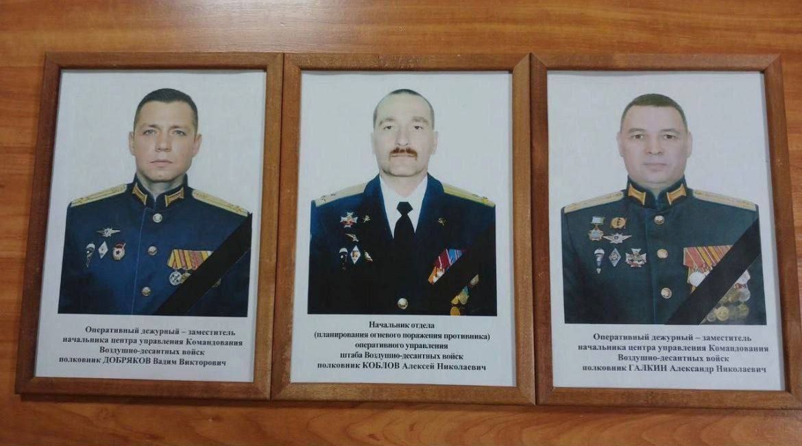 Ukraine tiêu diệt 3 đại tá tham mưu Nga trong một cuộc tấn công dữ dội - Ảnh 1.