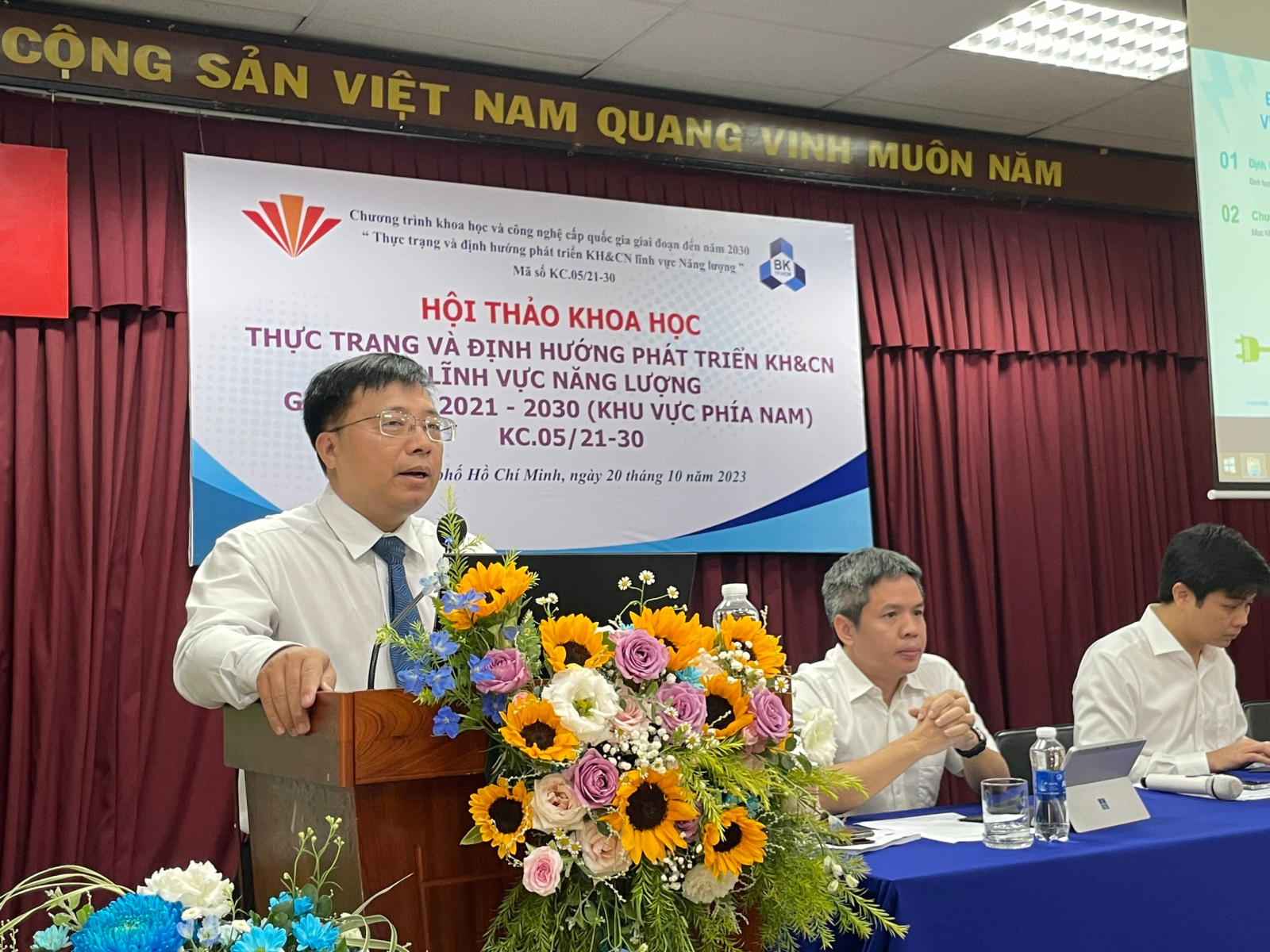 Phát triển Khoa học và Công nghệ lĩnh vực năng lượng: Nguồn nhân lực có vai trò then chốt - Ảnh 1.