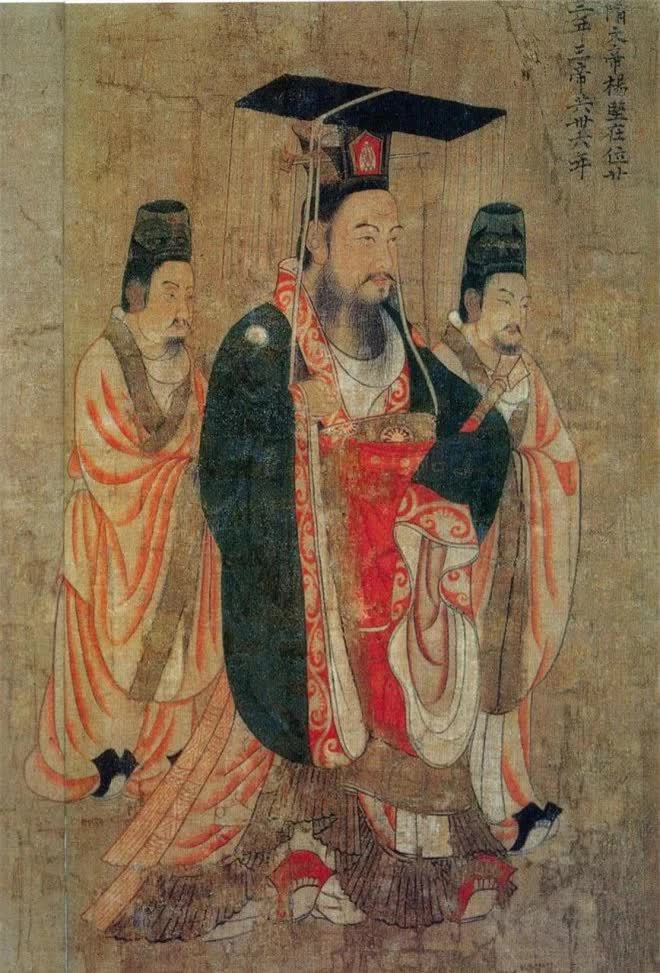 Các hoàng đế Trung Hoa cổ đại đã tổ chức sinh nhật của mình như thế nào? - Ảnh 2.