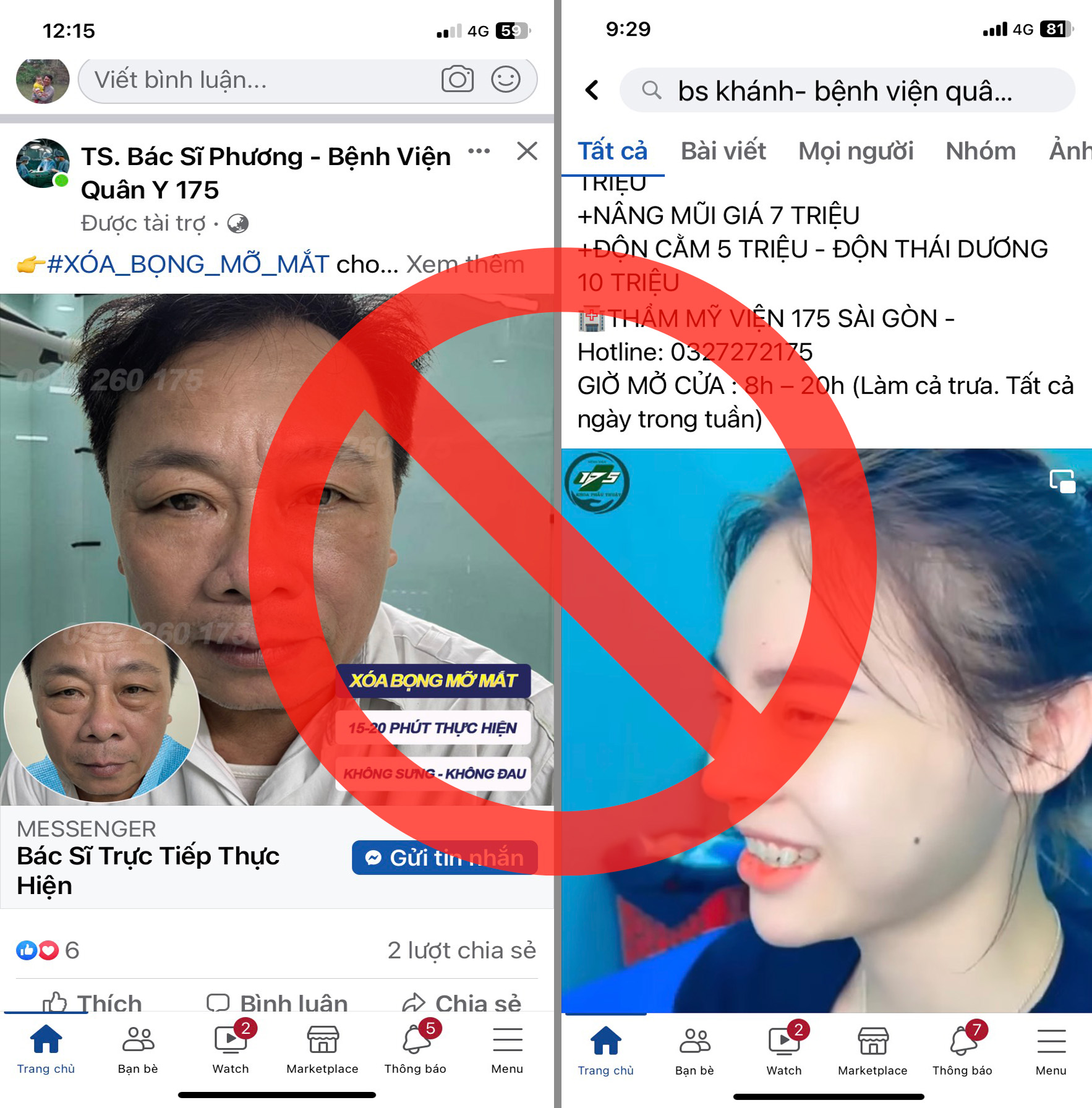 Lợi dụng mạng xã hội để quảng cáo khám chữa bệnh trái phép - Ảnh 3.