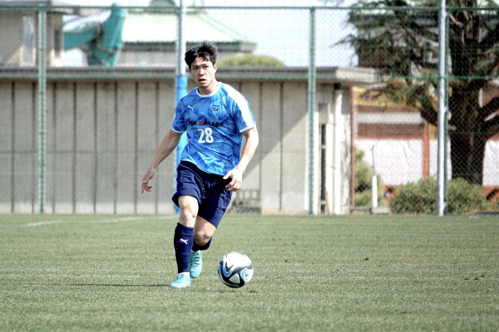 Tin sáng (10/12): Công Phượng rời Yokohama FC, làm lại sự nghiệp tại Thai-League? - Ảnh 1.