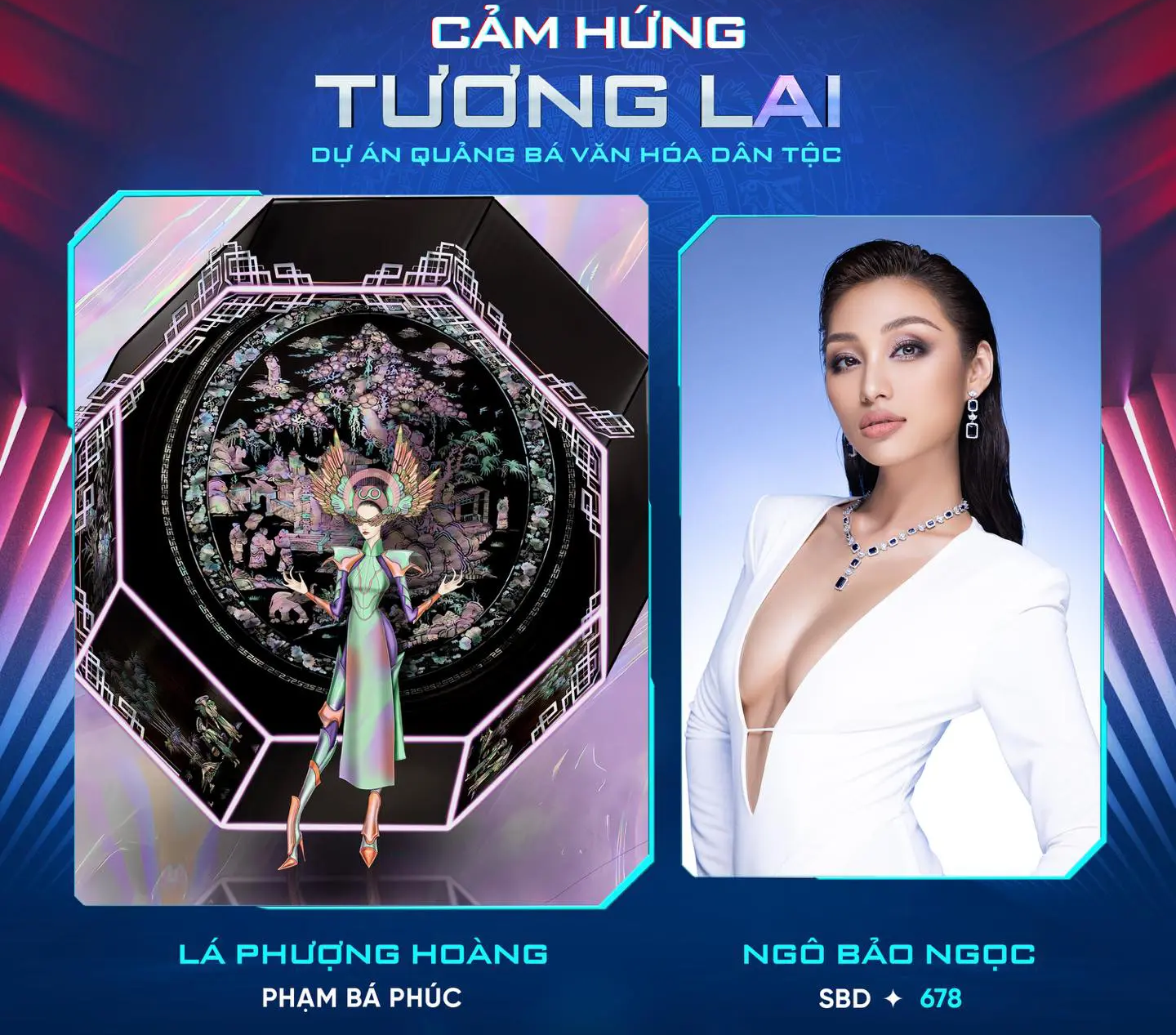 Lịch thi chung kết Hoa hậu Hoàn vũ Việt Nam 2023 diễn ra ở đâu, khi nào? - Ảnh 2.