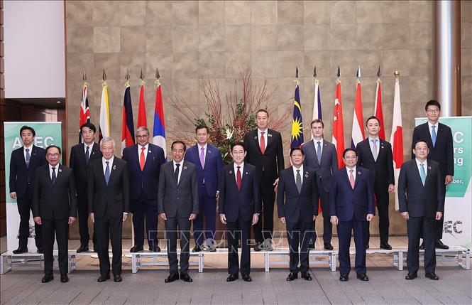 Thủ tướng Phạm Minh Chính tham dự Hội nghị Thượng đỉnh 'Cộng đồng châu Á phát thải ròng bằng 0' - Ảnh 1.