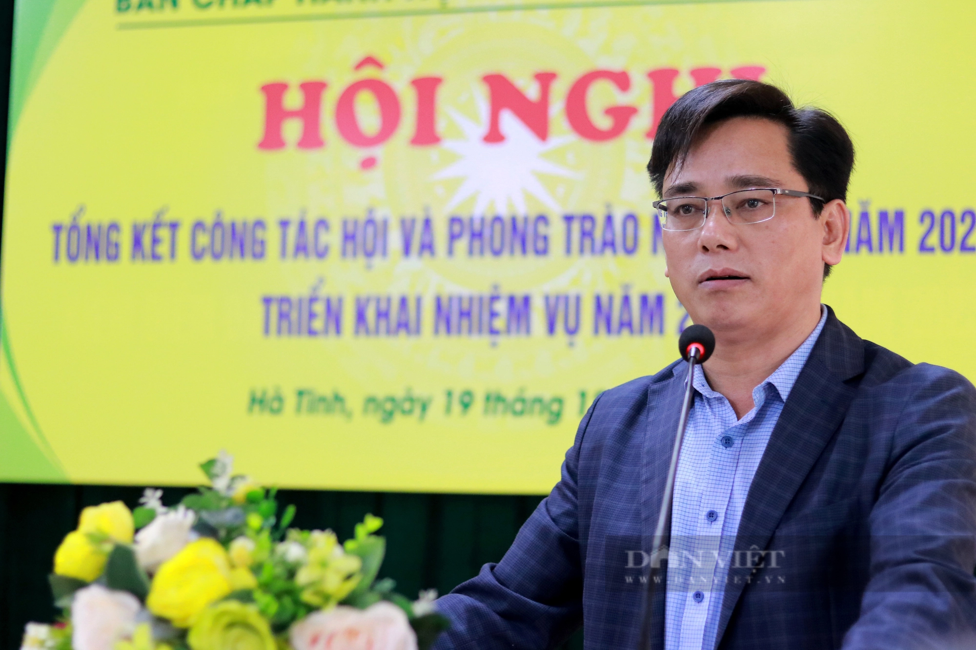 Toàn tỉnh Hà Tĩnh có gần 170.000 hộ gia đình đạt sản xuất kinh doanh giỏi năm 2023 - Ảnh 8.