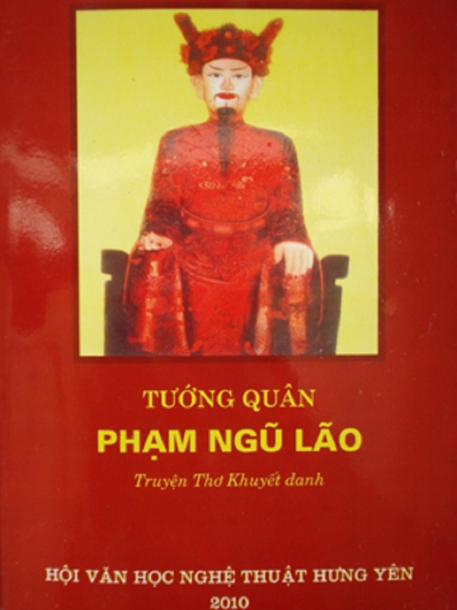 Một nông dân vạm vỡ quê Hưng Yên thành danh tướng nhà Trần, được Hưng Đạo Vương gả con gái - Ảnh 1.