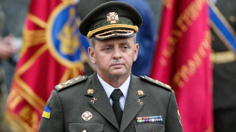 Cựu tư lệnh quân đội Ukraine chỉ ra 5 thay đổi để đánh bại Nga - Ảnh 1.