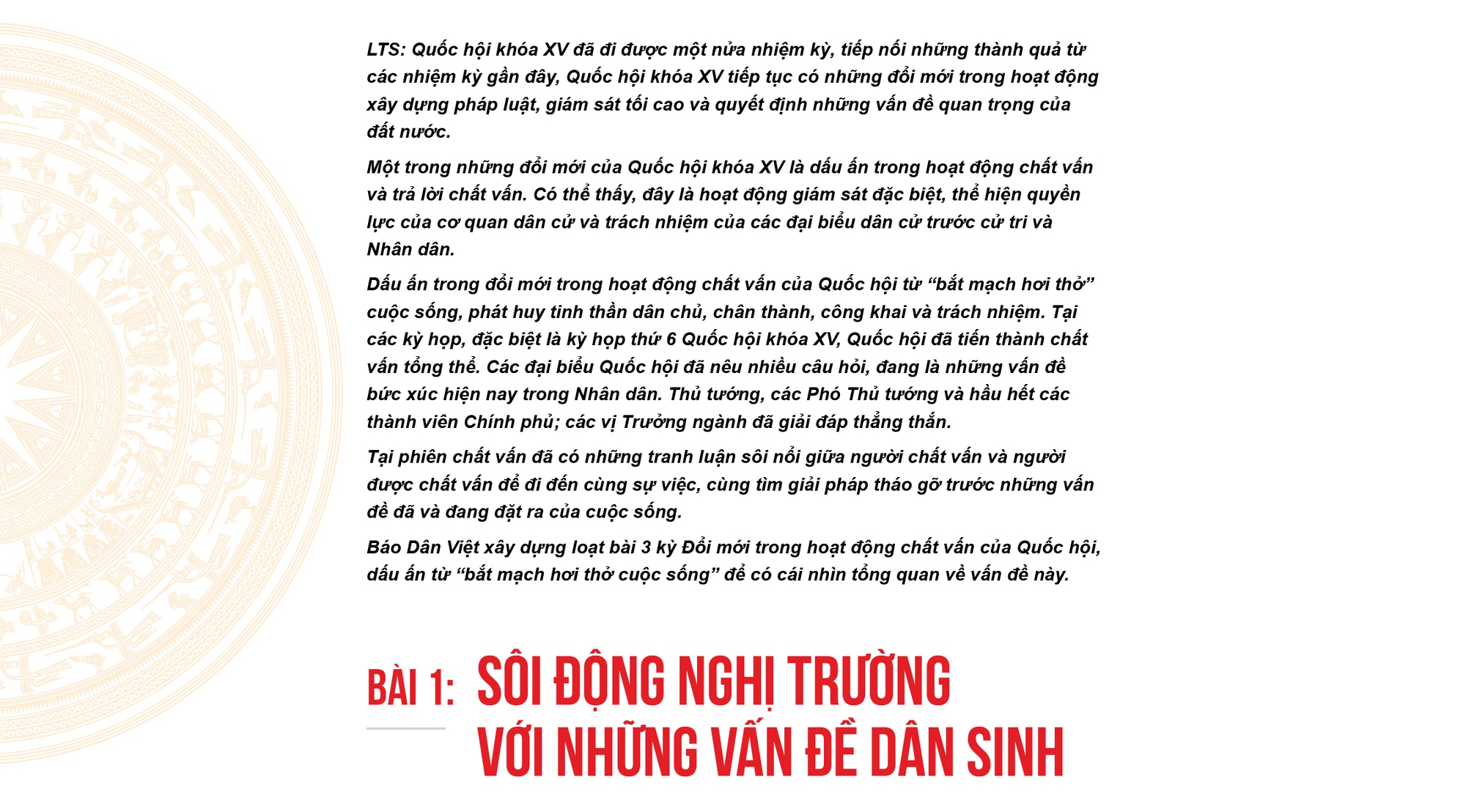 Đổi mới trong hoạt động chất vấn của Quốc hội, dấu ấn từ &quot;bắt mạch hơi thở cuộc sống&quot; - Ảnh 3.