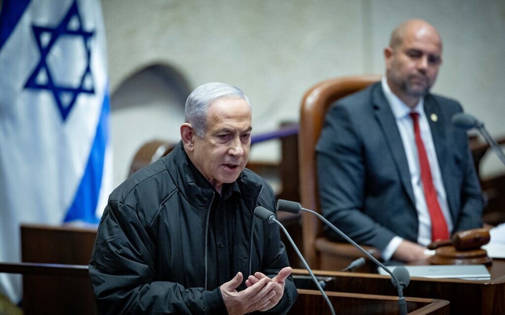 Thủ tướng Israel nêu 3 điều kiện tiên quyết cho hòa bình ở Dải Gaza - Ảnh 1.