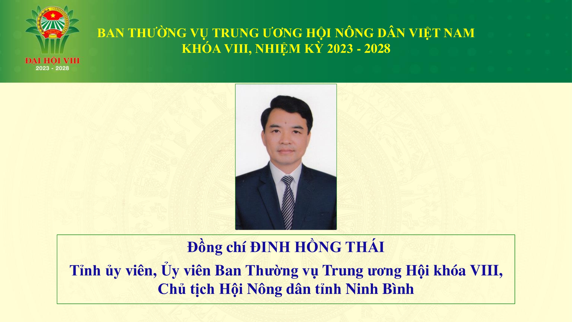 Danh sách 18 đồng chí tham gia Ban Thường vụ Trung ương Hội Nông dân Việt Nam - Ảnh 15.
