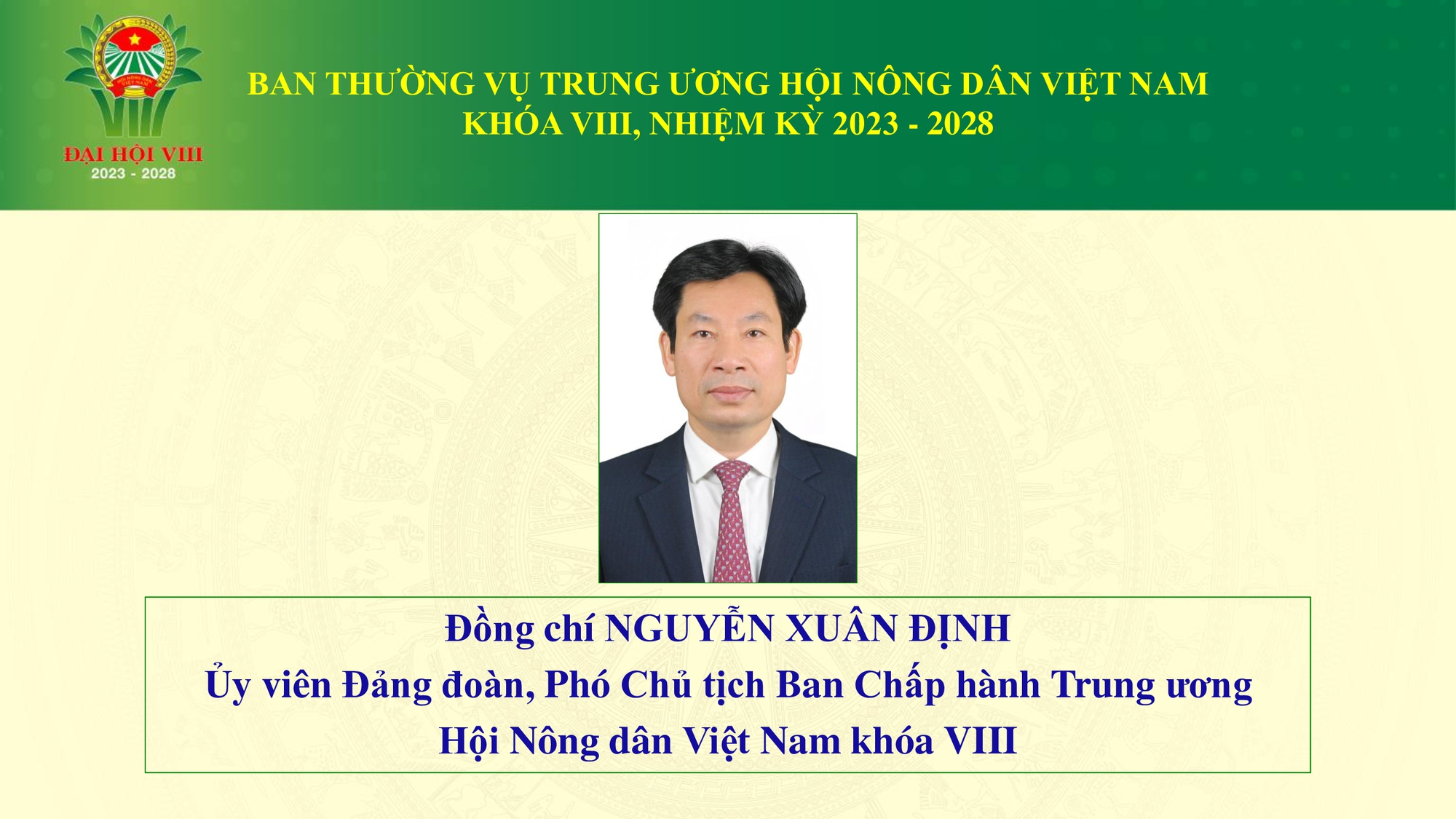 Danh sách 18 đồng chí tham gia Ban Thường vụ Trung ương Hội Nông dân Việt Nam - Ảnh 6.