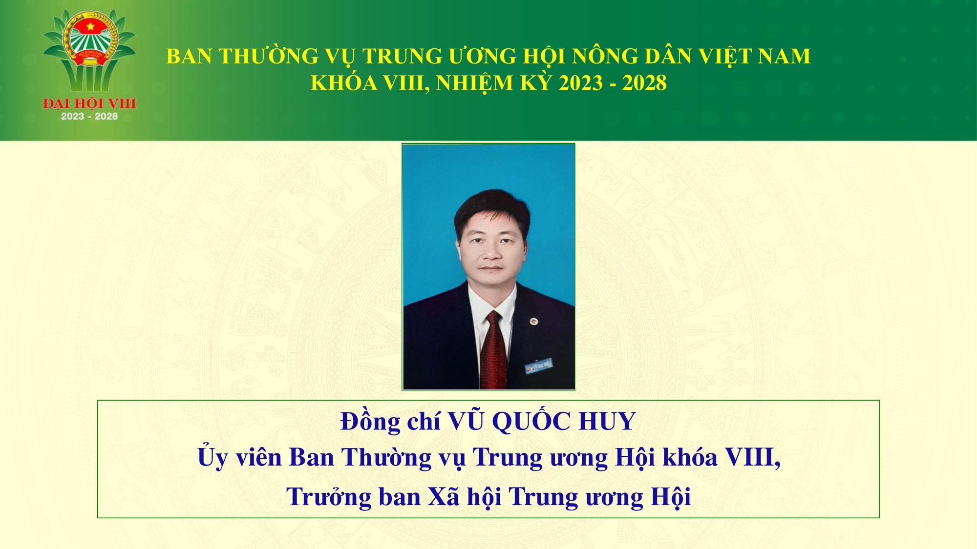 Danh sách 18 đồng chí tham gia Ban Thường vụ Trung ương Hội Nông dân Việt Nam - Ảnh 9.