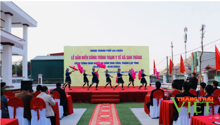 TP Lai Châu: Gắn biển công trình chào mừng kỷ niệm 20 năm chia tách, thành lập tỉnh Lai Châu - Ảnh 1.