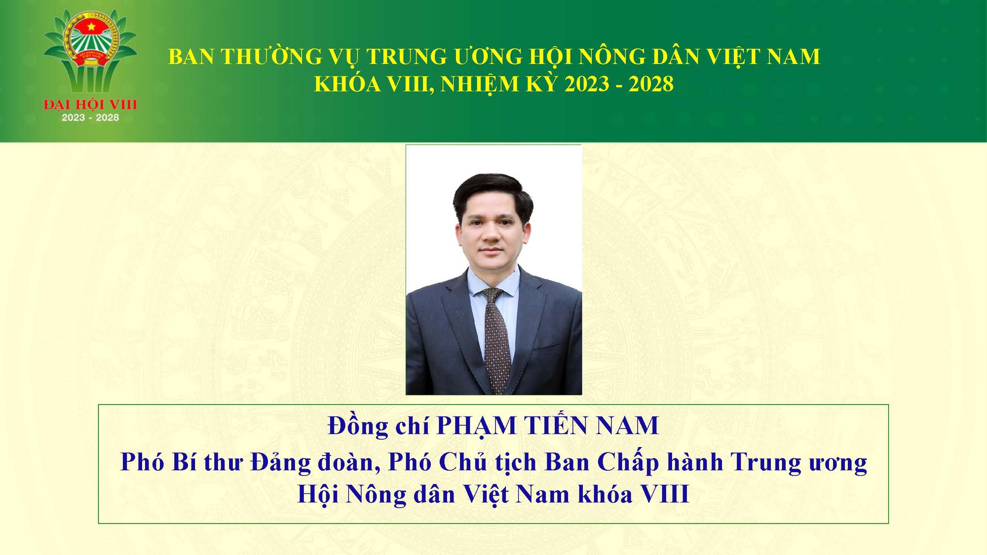 Danh sách 18 đồng chí tham gia Ban Thường vụ Trung ương Hội Nông dân Việt Nam khoá VIII - Ảnh 2.