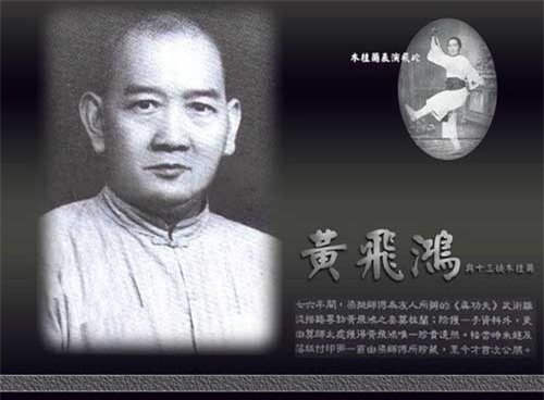10 cao thủ võ lâm có thật trong lịch sử Trung Quốc: Có sư phụ của Lý Liên Kiệt- Ảnh 9.