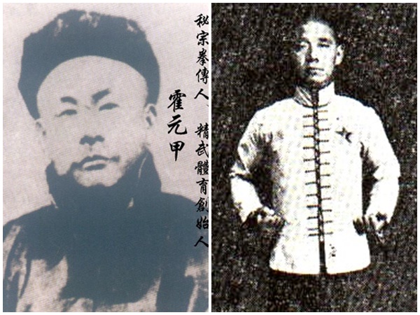 10 cao thủ võ lâm có thật trong lịch sử Trung Quốc: Có sư phụ của Lý Liên Kiệt- Ảnh 10.