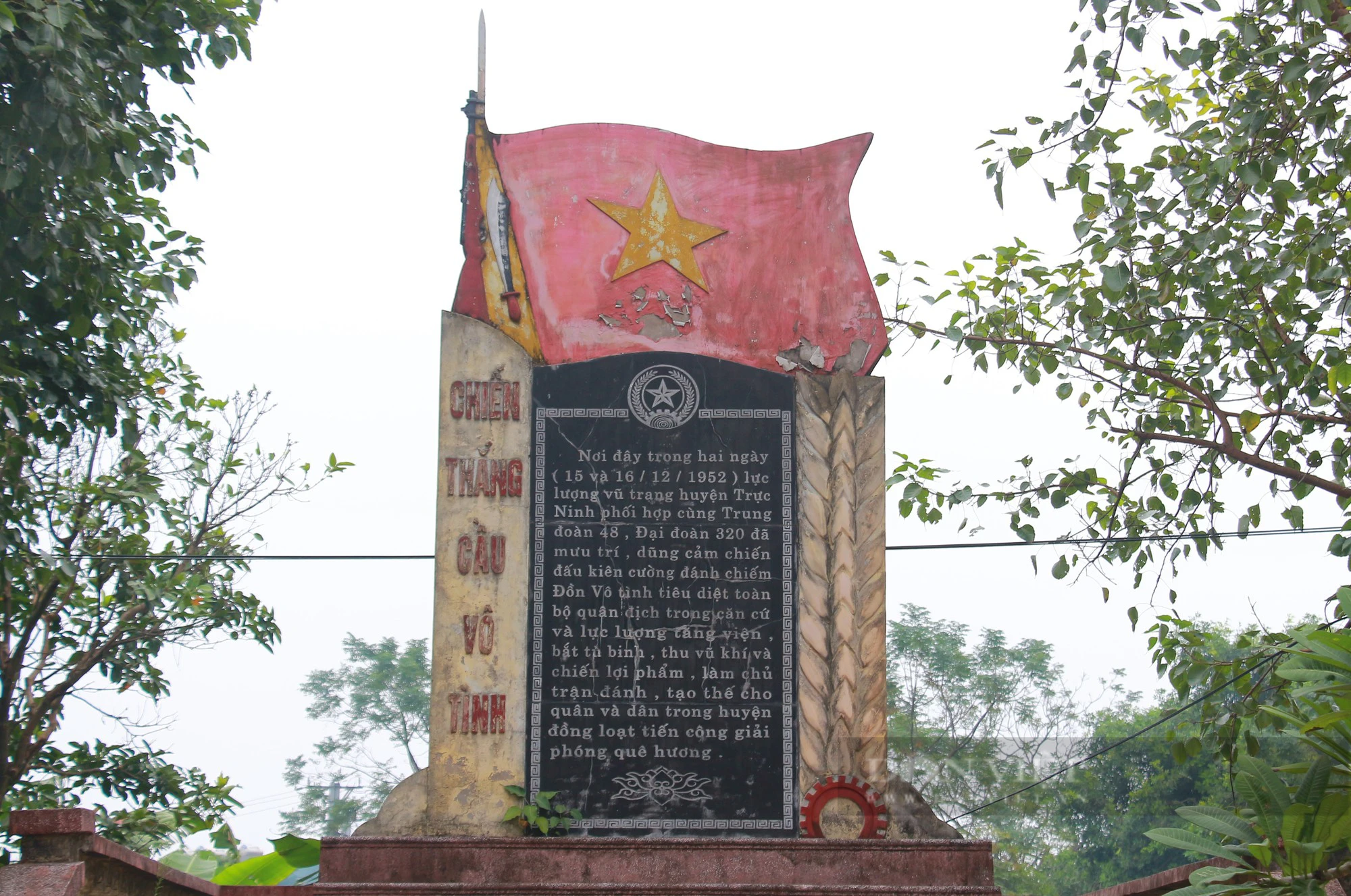 Nam Định có một cây cầu bắc qua sông Kim, vì sao lại đặt tên là cầu Vô Tình sau chiến thắng giặc Nguyên Mông?- Ảnh 6.