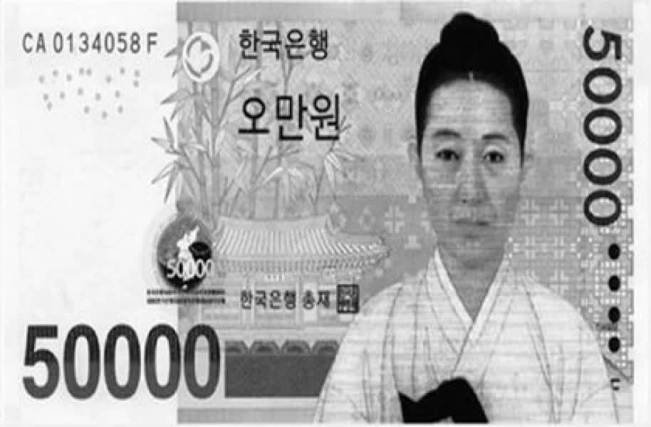 Người phụ nữ đầu tiên xuất hiện trên tờ tiền của Hàn Quốc là ai? - Ảnh 2.