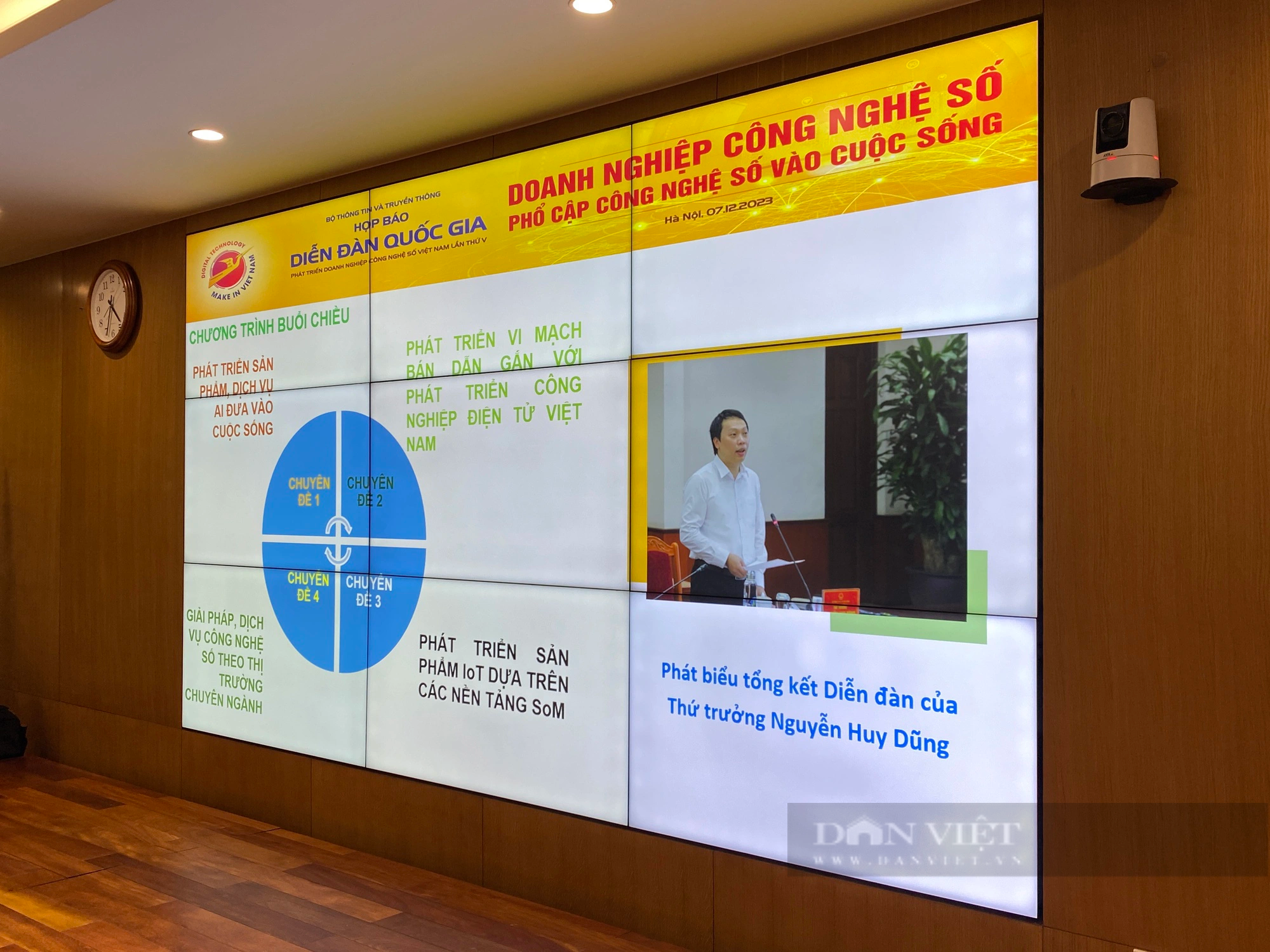 Sắp diễn ra diễn đàn Quốc gia phát triển doanh nghiệp công nghệ số Việt Nam năm 2023 - Ảnh 2.