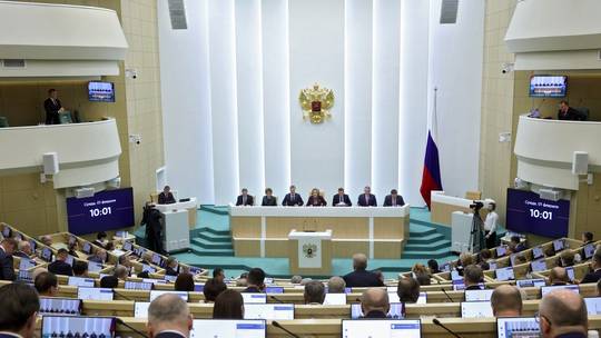 Nga ấn định ngày chính thức bầu cử tổng thống tiếp theo - Ảnh 1.