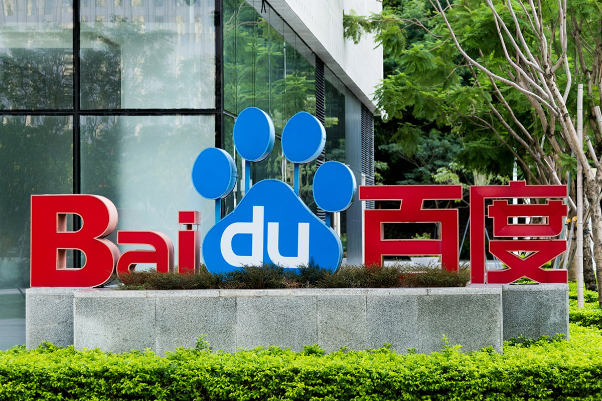 Gã khổng lồ tìm kiếm internet Trung Quốc Baidu có kế hoạch ra mắt bot kiểu ChatGPT vào tháng 3, nguồn tin cho biết. Ảnh: @AFP.