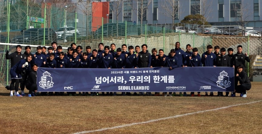Đội bóng Hàn Quốc báo tin cực vui về Văn Toàn - Ảnh 1.