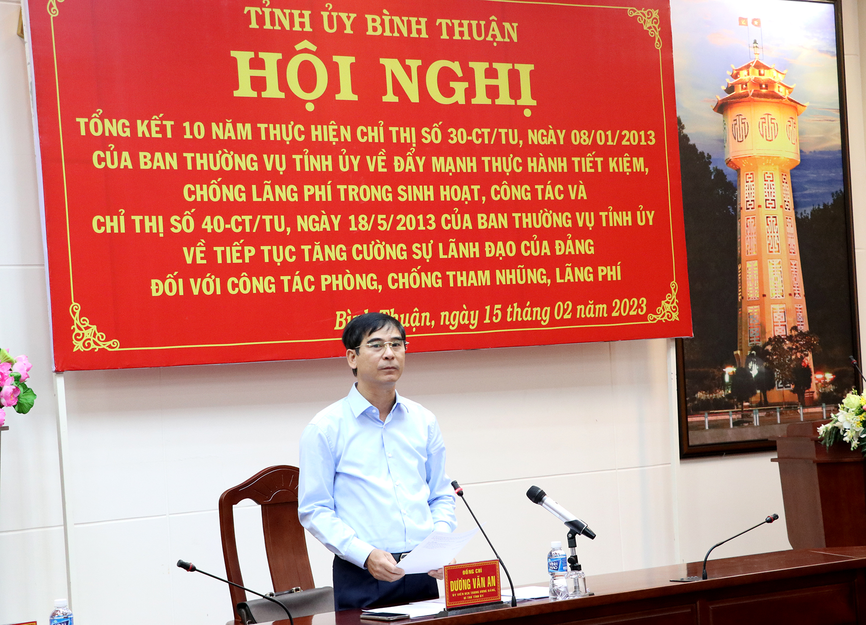 Bình Thuận: Vận động nhân dân tích cực tham gia phòng, chống tham nhũng, tiêu cực - Ảnh 1.
