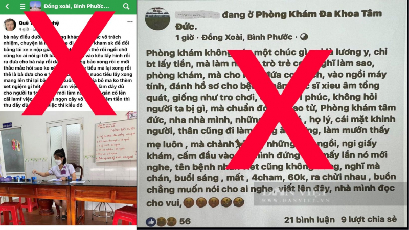 Bình Phước: Khám bệnh ra kết quả không như ý, lên facebook… xúc phạm phòng khám - Ảnh 4.