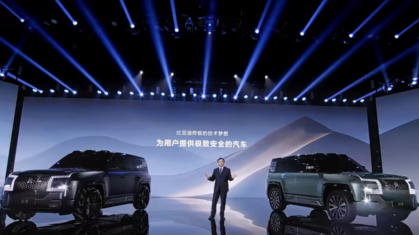 BYD đã ra mắt thương hiệu xe Yangwang sang trọng của mình vào ngày 5 tháng 1. (Ảnh chụp màn hình từ trang web BYD).