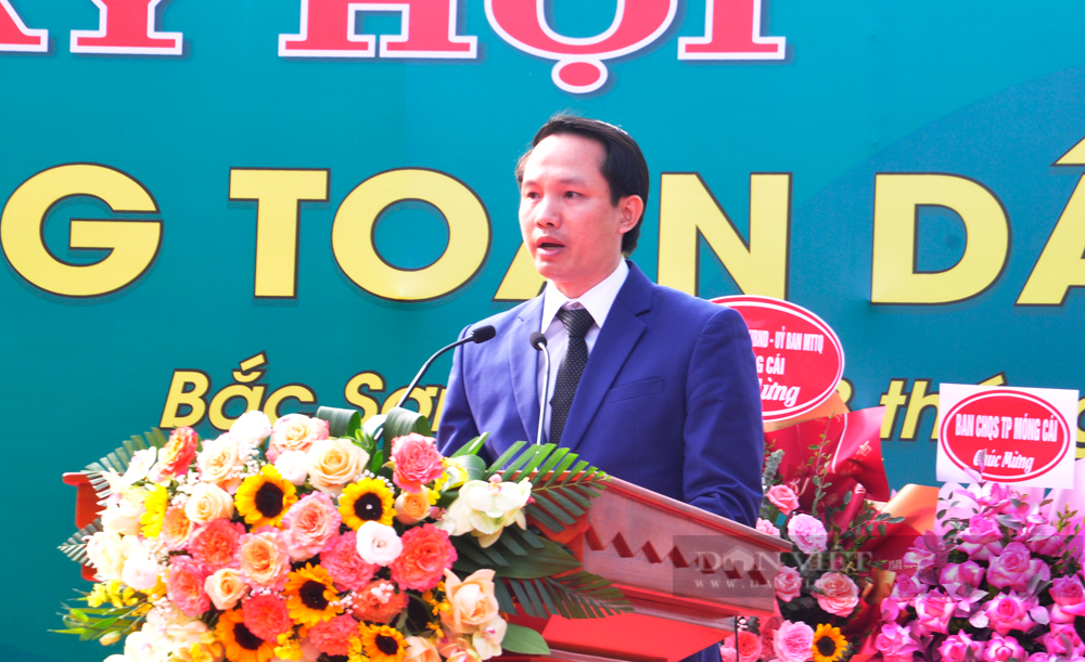 Sôi nổi Ngày hội Biên phòng toàn dân vùng biên giới Quảng Ninh - Ảnh 2.